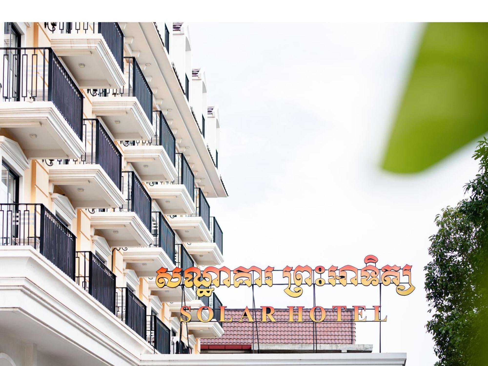 Solar Hotel Siem Reap Exterior photo